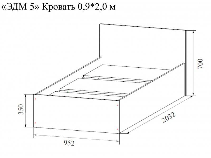 Размер кровати чертеж