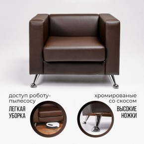 Кресло 500 в Первоуральске - pervouralsk.ok-mebel.com | фото 2