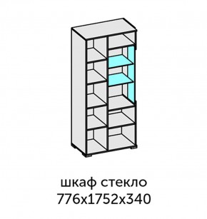 Аллегро-10 Шкаф 2дв. (со стеклом) (дуб крафт золотой-камень темный) в Первоуральске - pervouralsk.ok-mebel.com | фото 2