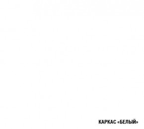 АНТИКА Кухонный гарнитур Медиум 2 (1400 мм) в Первоуральске - pervouralsk.ok-mebel.com | фото 7