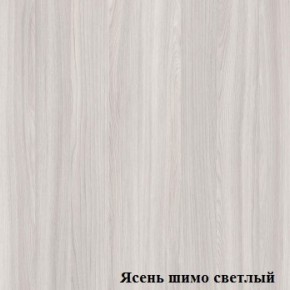 Антресоль для большого шкафа Логика Л-14.3 в Первоуральске - pervouralsk.ok-mebel.com | фото 4