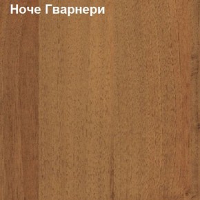 Антресоль для малого шкафа Логика Л-14.3.1 в Первоуральске - pervouralsk.ok-mebel.com | фото 4