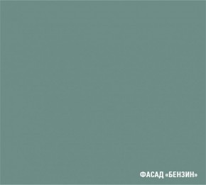 АСАЯ Кухонный гарнитур Экстра 2 (3000 мм) ПМ в Первоуральске - pervouralsk.ok-mebel.com | фото 6