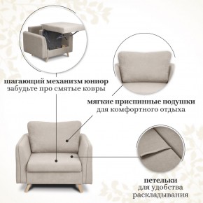 Комплект мягкой мебели 6134+6135 (диван+кресло) в Первоуральске - pervouralsk.ok-mebel.com | фото 13