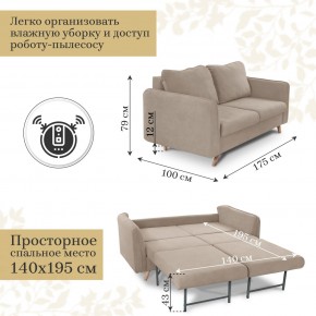 Комплект мягкой мебели 6134+6135 (диван+кресло) в Первоуральске - pervouralsk.ok-mebel.com | фото 4