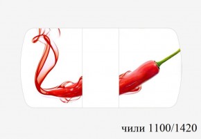 БОСТОН - 3 Стол раздвижной 1100/1420 опоры Триумф в Первоуральске - pervouralsk.ok-mebel.com | фото 54