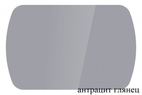 БОСТОН - 3 Стол раздвижной 1100/1420 опоры Триумф в Первоуральске - pervouralsk.ok-mebel.com | фото 58