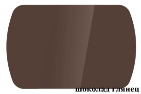 БОСТОН - 3 Стол раздвижной 1100/1420 опоры Триумф в Первоуральске - pervouralsk.ok-mebel.com | фото 73