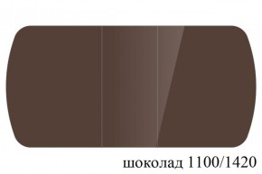 БОСТОН - 3 Стол раздвижной 1100/1420 опоры Триумф в Первоуральске - pervouralsk.ok-mebel.com | фото 74
