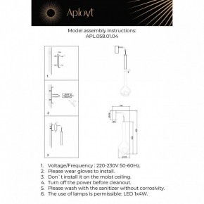 Бра Aployt Wisia APL.058.01.04 в Первоуральске - pervouralsk.ok-mebel.com | фото 3