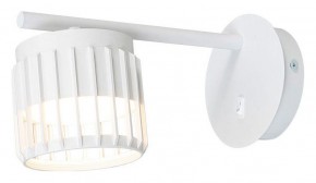 Бра Arte Lamp Atria A8032AP-1WH в Первоуральске - pervouralsk.ok-mebel.com | фото