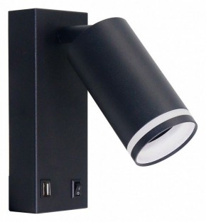 Бра Arte Lamp Imai A2364AP-1BK в Первоуральске - pervouralsk.ok-mebel.com | фото