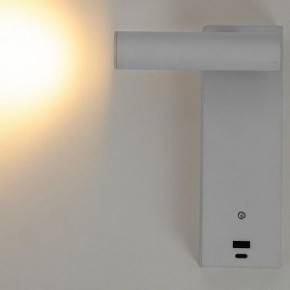 Бра Citilux Декарт CL704430 в Первоуральске - pervouralsk.ok-mebel.com | фото 5
