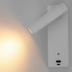Бра Citilux Декарт CL704430 в Первоуральске - pervouralsk.ok-mebel.com | фото 6