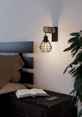 Бра Eglo ПРОМО TOWNSHEND 5 44078 в Первоуральске - pervouralsk.ok-mebel.com | фото 4