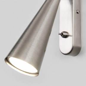 Бра Elektrostandard Horn a047872 в Первоуральске - pervouralsk.ok-mebel.com | фото 4