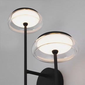Бра Eurosvet Fungo 50388/2 LED черный в Первоуральске - pervouralsk.ok-mebel.com | фото 6