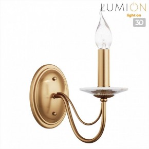 Бра Lumion INCANTO 8033/1W в Первоуральске - pervouralsk.ok-mebel.com | фото 4