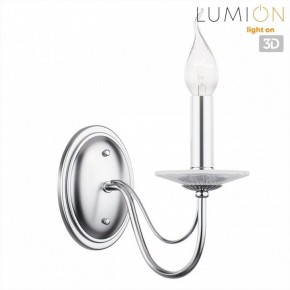Бра Lumion INCANTO 8034/1W в Первоуральске - pervouralsk.ok-mebel.com | фото 4