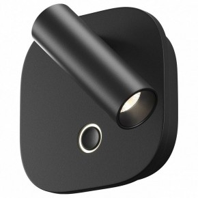 Бра Maytoni Ego C175WL-9W-2.7-4K-B в Первоуральске - pervouralsk.ok-mebel.com | фото