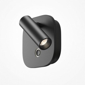 Бра Maytoni Ego C175WL-9W-2.7-4K-B в Первоуральске - pervouralsk.ok-mebel.com | фото 3
