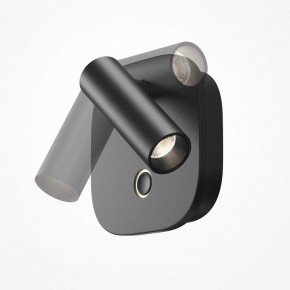 Бра Maytoni Ego C175WL-9W-2.7-4K-B в Первоуральске - pervouralsk.ok-mebel.com | фото 5