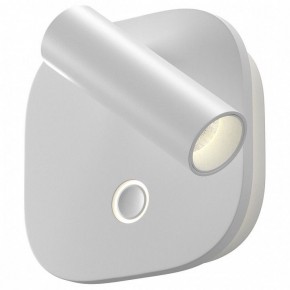 Бра Maytoni Ego C175WL-9W-2.7-4K-W в Первоуральске - pervouralsk.ok-mebel.com | фото