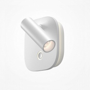 Бра Maytoni Ego C175WL-9W-2.7-4K-W в Первоуральске - pervouralsk.ok-mebel.com | фото 2