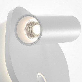 Бра Maytoni Ego C175WL-9W-2.7-4K-W в Первоуральске - pervouralsk.ok-mebel.com | фото 6