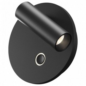Бра Maytoni Ego C176WL-9W-2.7-4K-B в Первоуральске - pervouralsk.ok-mebel.com | фото