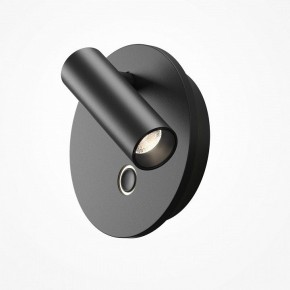 Бра Maytoni Ego C176WL-9W-2.7-4K-B в Первоуральске - pervouralsk.ok-mebel.com | фото 2