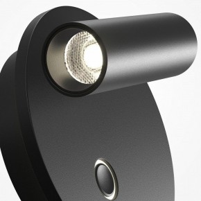 Бра Maytoni Ego C176WL-9W-2.7-4K-B в Первоуральске - pervouralsk.ok-mebel.com | фото 6