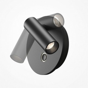 Бра Maytoni Ego C176WL-9W-2.7-4K-B в Первоуральске - pervouralsk.ok-mebel.com | фото 7