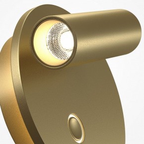 Бра Maytoni Ego C176WL-9W-2.7-4K-MG в Первоуральске - pervouralsk.ok-mebel.com | фото 6