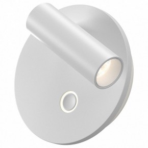 Бра Maytoni Ego C176WL-9W-2.7-4K-W в Первоуральске - pervouralsk.ok-mebel.com | фото