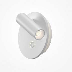 Бра Maytoni Ego C176WL-9W-2.7-4K-W в Первоуральске - pervouralsk.ok-mebel.com | фото 2