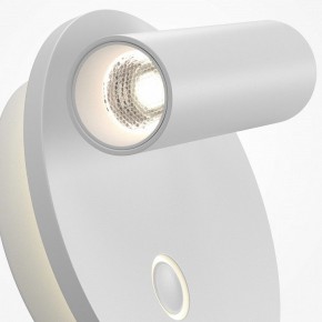 Бра Maytoni Ego C176WL-9W-2.7-4K-W в Первоуральске - pervouralsk.ok-mebel.com | фото 6