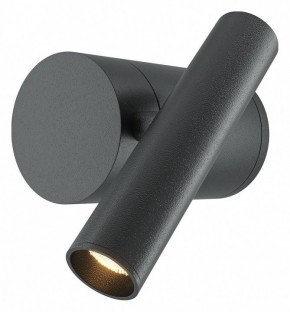 Бра Maytoni Utility MOD433WL-L3B3K1 в Первоуральске - pervouralsk.ok-mebel.com | фото