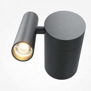 Бра Maytoni Utility MOD433WL-L3B3K1 в Первоуральске - pervouralsk.ok-mebel.com | фото 2