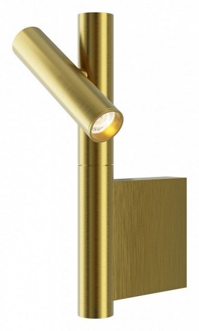 Бра Maytoni Utility MOD433WL-L3BS3K в Первоуральске - pervouralsk.ok-mebel.com | фото