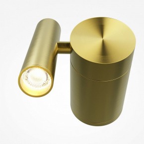 Бра Maytoni Utility MOD433WL-L3BS3K1 в Первоуральске - pervouralsk.ok-mebel.com | фото 2