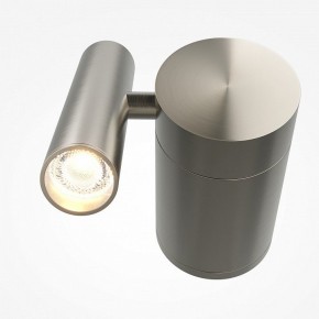 Бра Maytoni Utility MOD433WL-L3N3K1 в Первоуральске - pervouralsk.ok-mebel.com | фото 2