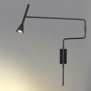 Бра Odeon Light Izzy 7031/1W в Первоуральске - pervouralsk.ok-mebel.com | фото 3