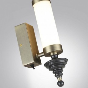 Бра Odeon Light Ula 5404/11WL в Первоуральске - pervouralsk.ok-mebel.com | фото 6