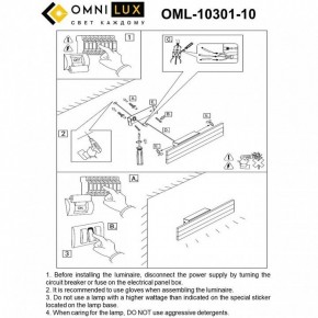 Бра Omnilux Gioietta OML-10301-10 в Первоуральске - pervouralsk.ok-mebel.com | фото 8