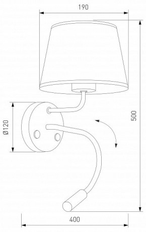 Бра с подсветкой TK Lighting Maja 10081 Maja в Первоуральске - pervouralsk.ok-mebel.com | фото 4