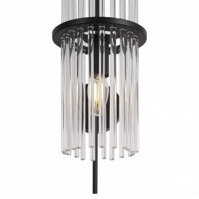 Бра ST-Luce TASSE SL6145.401.01 в Первоуральске - pervouralsk.ok-mebel.com | фото 4