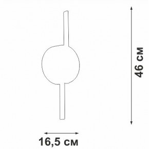 Бра Vitaluce V3041 V3041-0/2A в Первоуральске - pervouralsk.ok-mebel.com | фото 4