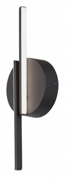 Бра Vitaluce V3041 V3041-1/2A в Первоуральске - pervouralsk.ok-mebel.com | фото