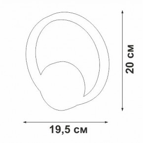 Бра Vitaluce V46090 V46090-0/1A в Первоуральске - pervouralsk.ok-mebel.com | фото 5